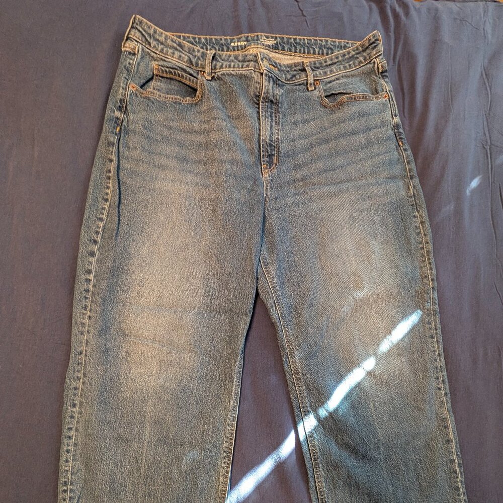 Old Navy Sky-Hi Wide Leg Jeans | Extra High Rise | Size 18 | Raw Hem